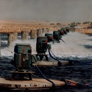 القطاع الدولى