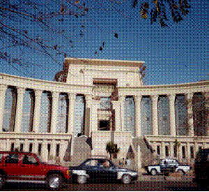 مبانى ادارية