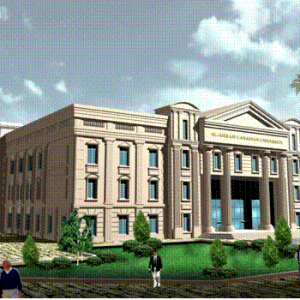 مبانى تعليمية وبحثية